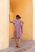 Load image into Gallery viewer, Hibiscus